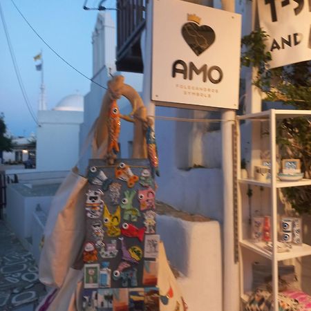 Amo Folegandros Appartement Karavostasis  Buitenkant foto